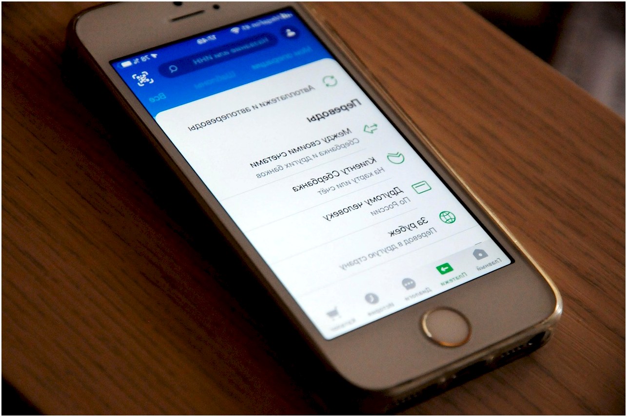 smartphone, mobile, phone, mobile app, app, screen